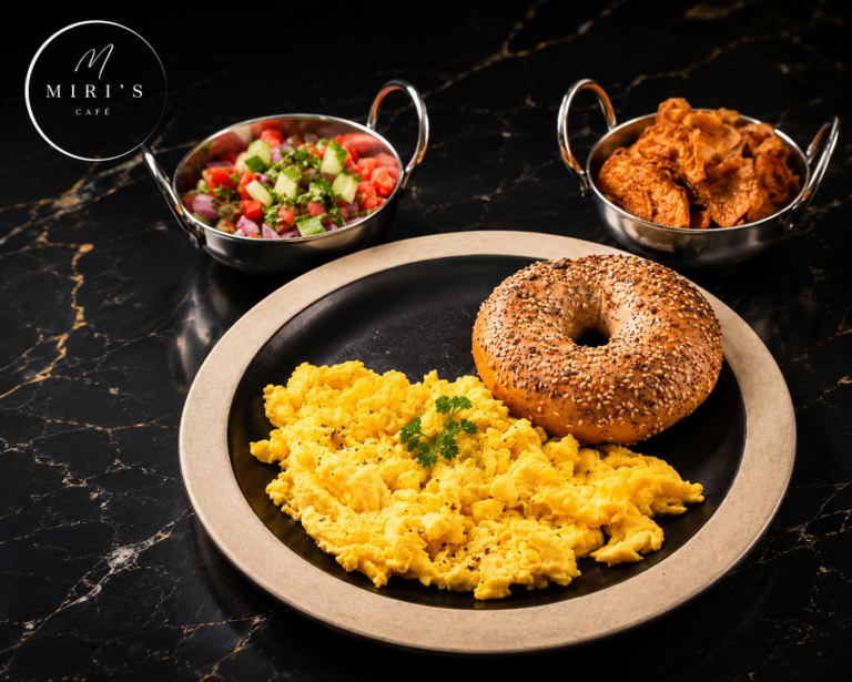 Express Israeli Breakfast