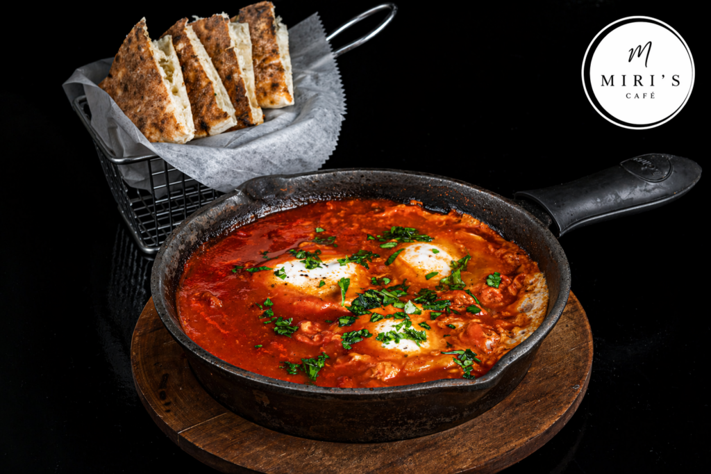 Royal Shakshuka Kosher BreakfastMiami Beach